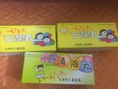 转了！天津各大医院的“明星自制药”，快看有没有您不知道的！