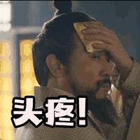 转了！天津各大医院的“明星自制药”，快看有没有您不知道的！