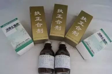 转了！天津各大医院的“明星自制药”，快看有没有您不知道的！