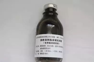 转了！天津各大医院的“明星自制药”，快看有没有您不知道的！