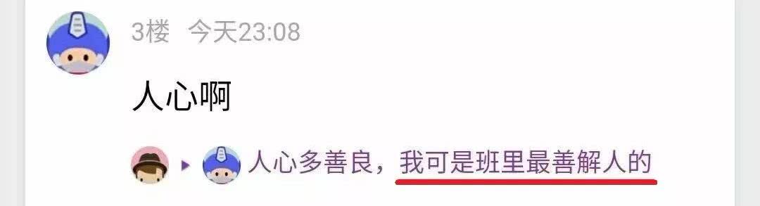 牙刷上抹杀虫剂，化妆水放消毒剂你永远不知道身边人到底是人是鬼