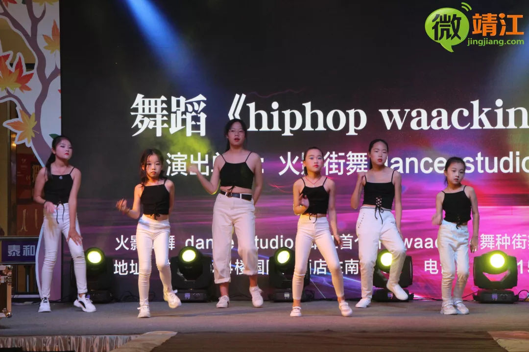 微靖江交通事故,微靖江最新消息