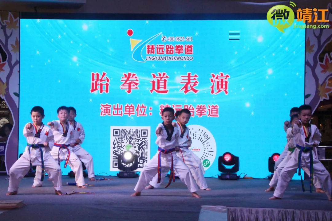 微靖江交通事故,微靖江最新消息