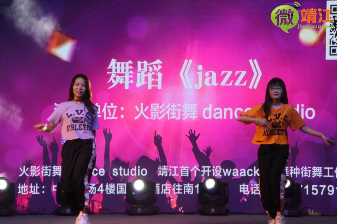 微靖江交通事故,微靖江最新消息