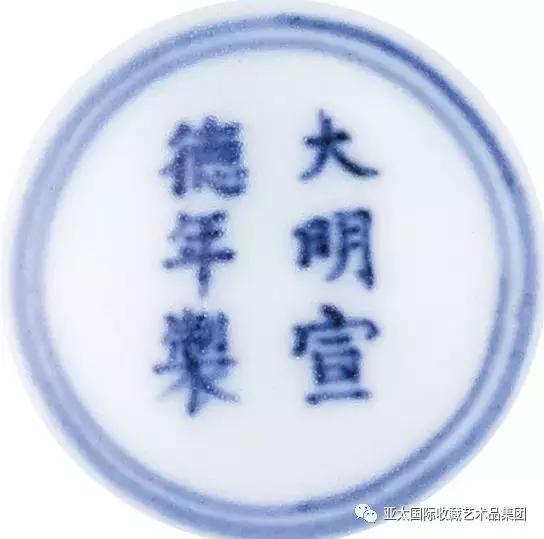 2018北京春拍古董重器成交记录,苏富比拍重器成交价