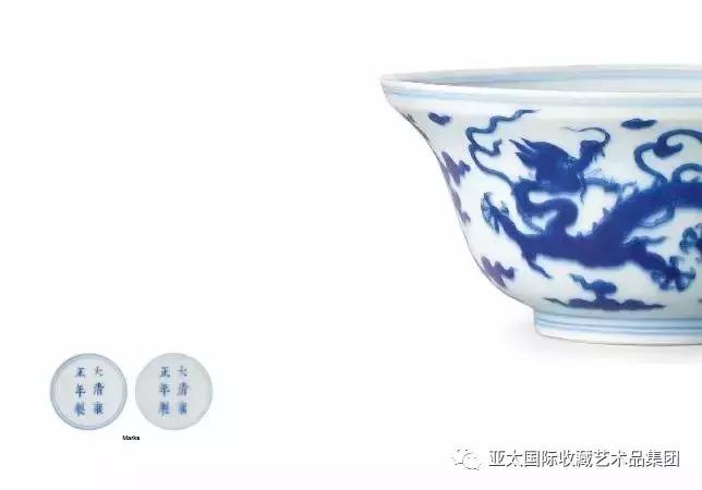 2018北京春拍古董重器成交记录,苏富比拍重器成交价