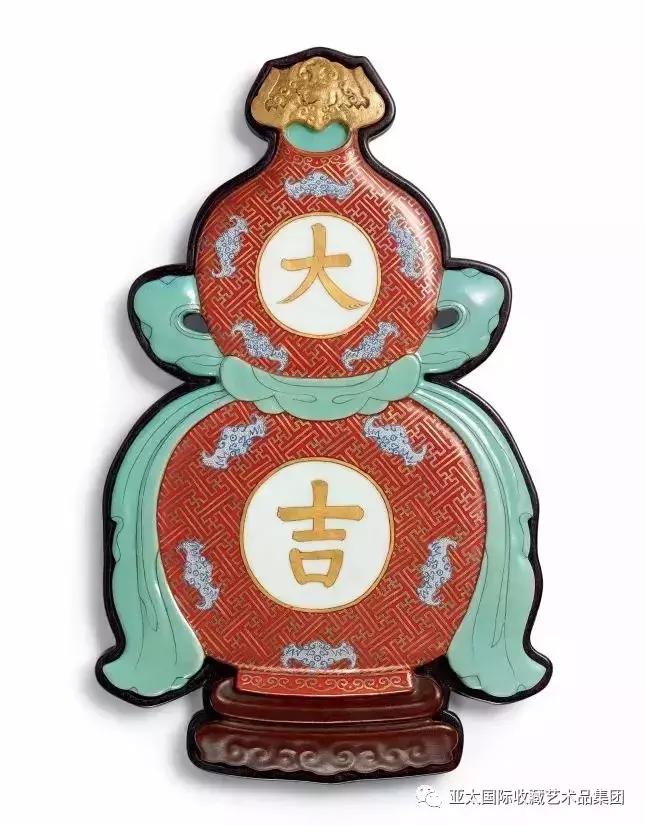 2018北京春拍古董重器成交记录,苏富比拍重器成交价