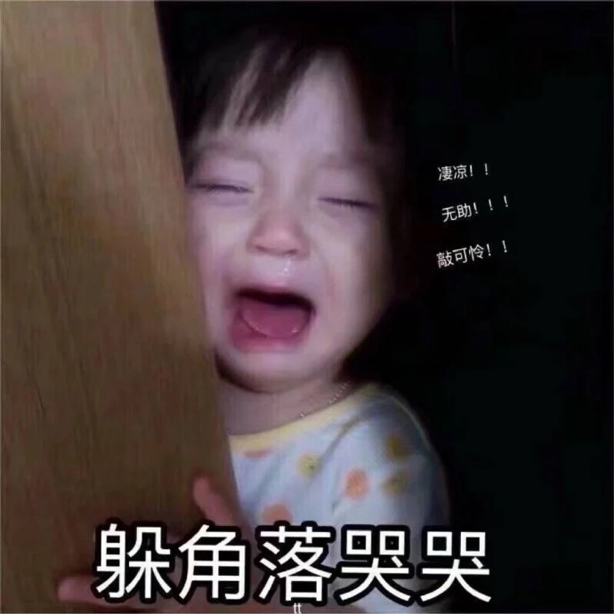 罗熙小可爱表情包女王节版,小女孩表情包罗熙动图