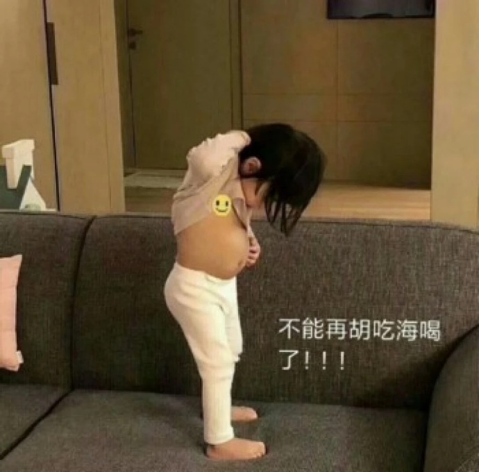 罗熙小可爱表情包女王节版,小女孩表情包罗熙动图