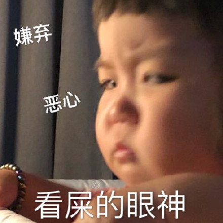 罗熙小可爱表情包女王节版,小女孩表情包罗熙动图