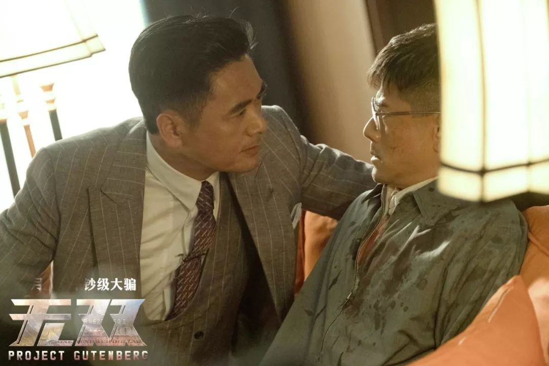 深度解读无双画家是谁,无双到底最后谁是真正的画家