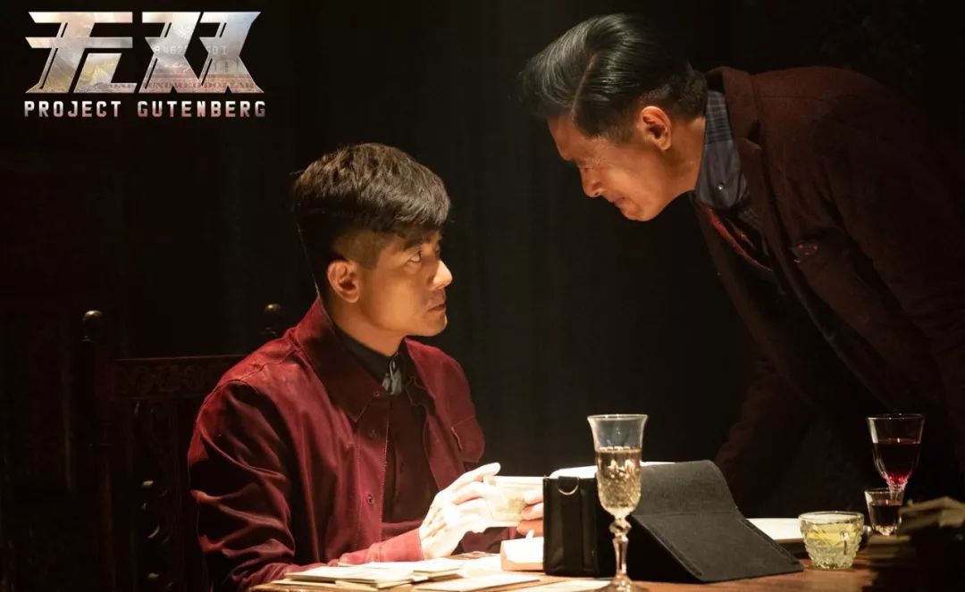 深度解读无双画家是谁,无双到底最后谁是真正的画家