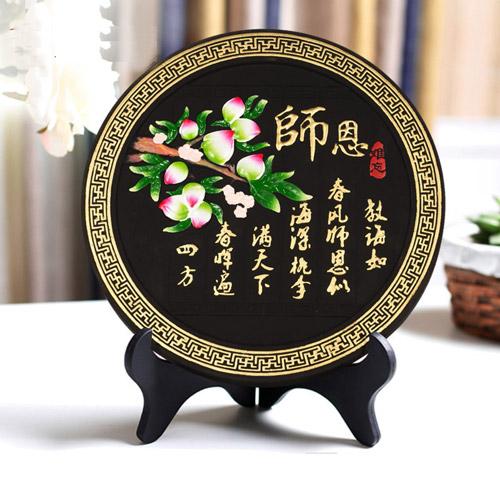 「老号」芳华在铁兵中绽放与给老师的信