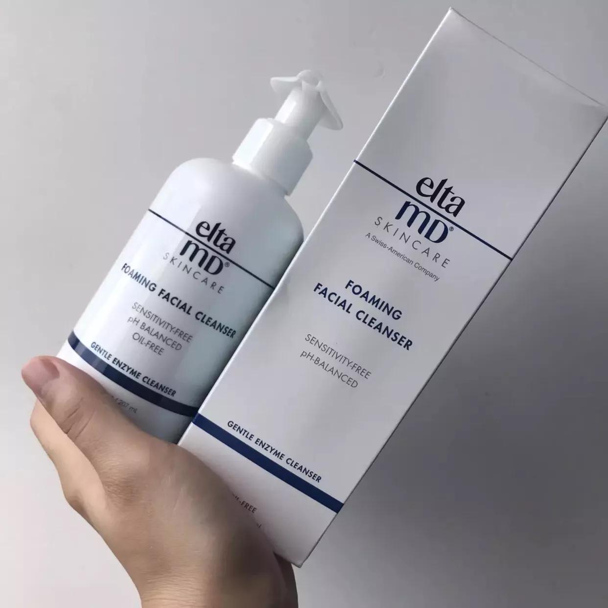 男朋友的洗面奶,送男朋友的水乳洗面奶