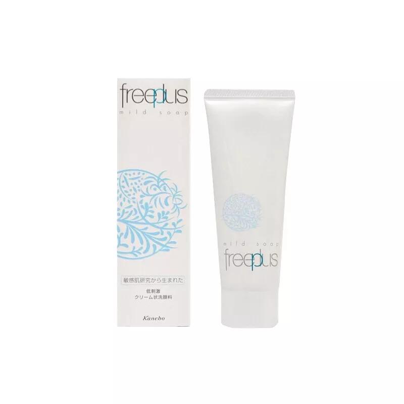 男朋友的洗面奶,送男朋友的水乳洗面奶