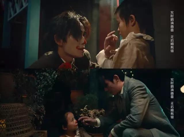 朱一龙幻乐之城小丑点评,朱一龙幻乐之城讲的是什么