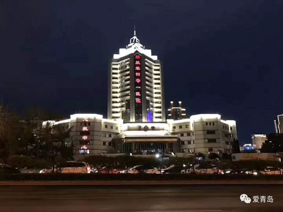 这家医院究竟在干啥,海军总医院是三甲医院吗