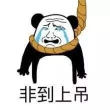 我敢打赌，尽管你语文成绩很好，这些网络词语却不见得都懂！