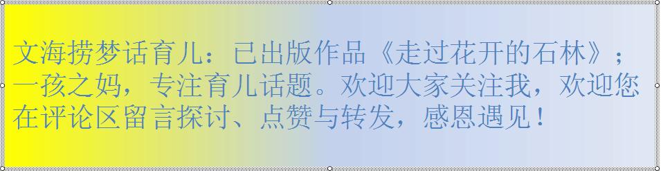 备孕夫妻如何尽快受孕,备孕夫妻如何高质量备孕