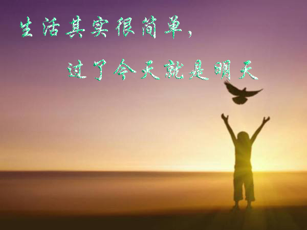 人教版初中历史知识点归纳大全,人教版初中历史知识点归纳