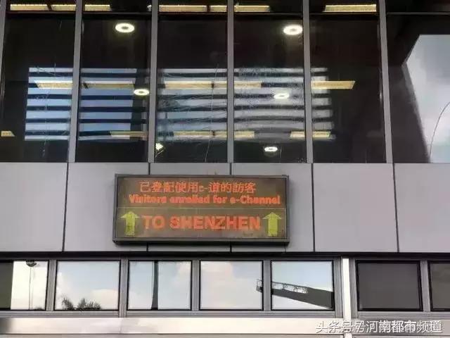 代购彻底完了!一个航班查出100多人,男子当场下跪!朋友圈炸了