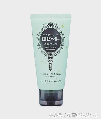 哪个牌子的洗面奶好用又不干净,护肤专家推荐的洗面奶