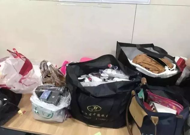 紧急提醒24个预警,紧急提醒请这些人员立即主动报备