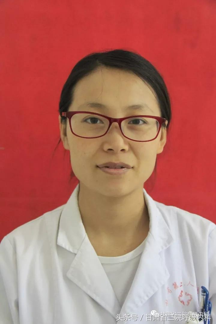 甘肃省第二人民医院专家,甘肃省第二人民医院呼吸科主任