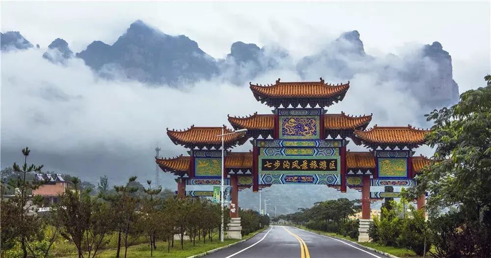 石家庄自驾九寨沟,石家庄小九寨沟在什么地方