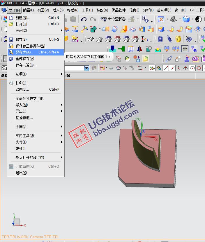 ug模具编程怎样生成刀路快,ug深度加工轮廓刀路怎么分层加工