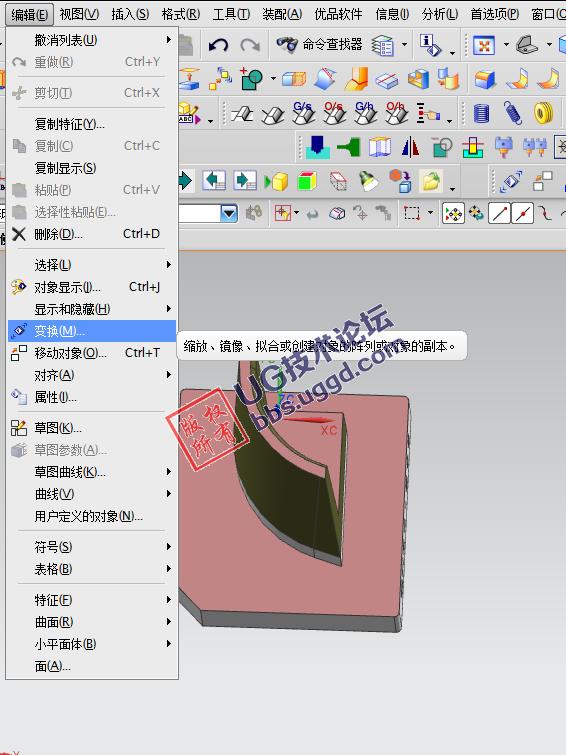 ug模具编程怎样生成刀路快,ug深度加工轮廓刀路怎么分层加工