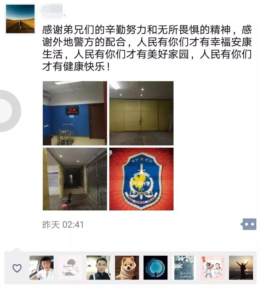 想当刑警的原因,你当刑警遇到什么可怕的事