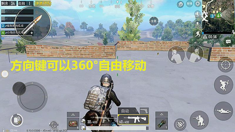 刺激战场国外主播实锤,刺激战场大主播开挂实锤