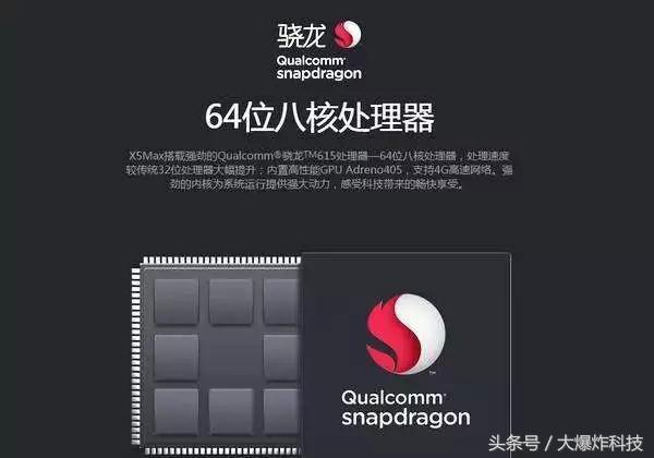 世界上最薄的屏幕手机,世界上最轻薄的手机有哪些