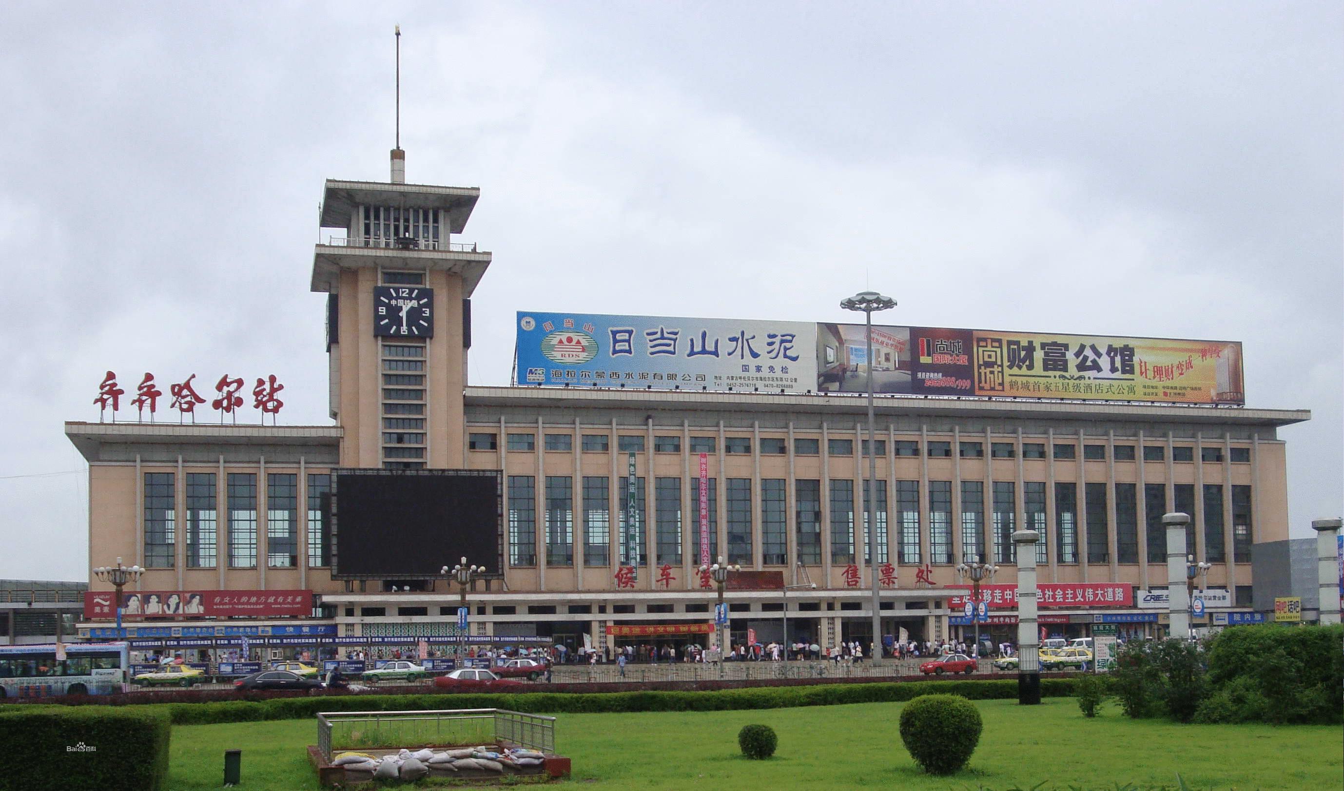 机械人在线观看,机械人全文阅读