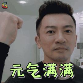 鸡汁蒸脑最正宗的做法,新乡鸡汁豆脑