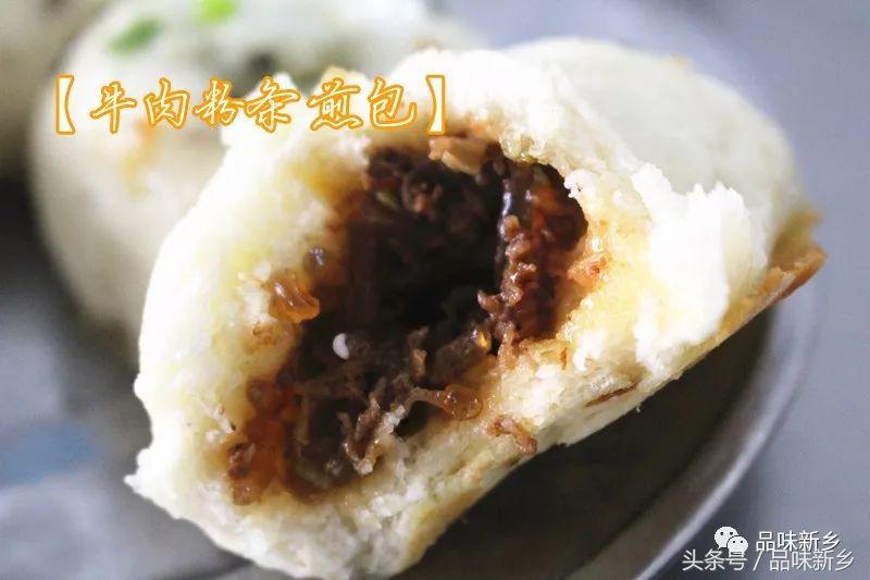 鸡汁蒸脑最正宗的做法,新乡鸡汁豆脑