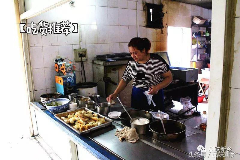 鸡汁蒸脑最正宗的做法,新乡鸡汁豆脑