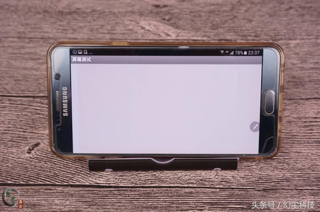 喜闻乐见，642元包邮的三星note5国行手机翻车了