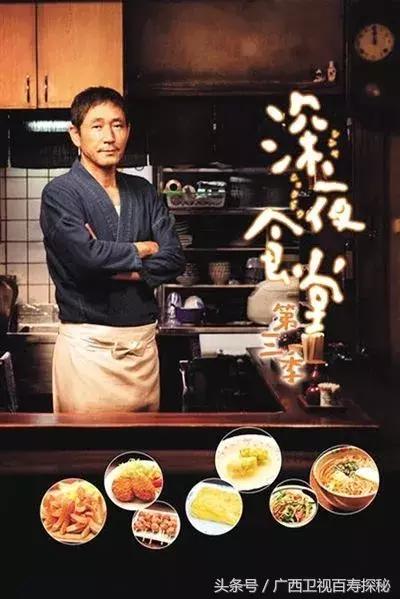 快来逛这家神奇的“喜铺店”，101岁老板娘亲自给新婚的你送幸福