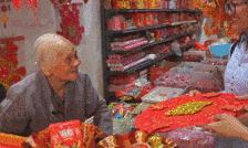 快来逛这家神奇的“喜铺店”，101岁老板娘亲自给新婚的你送幸福