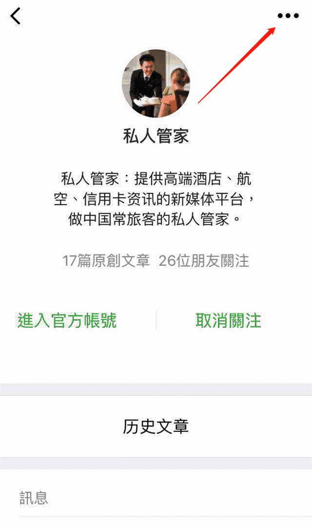 深圳艾迪逊酒店开业时间,深圳东方文华酒店什么时候开业