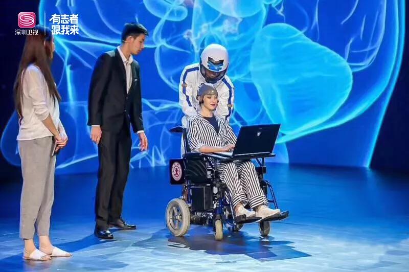 深圳创业C位虚位以待，“创业练习生”一起来遇见未来