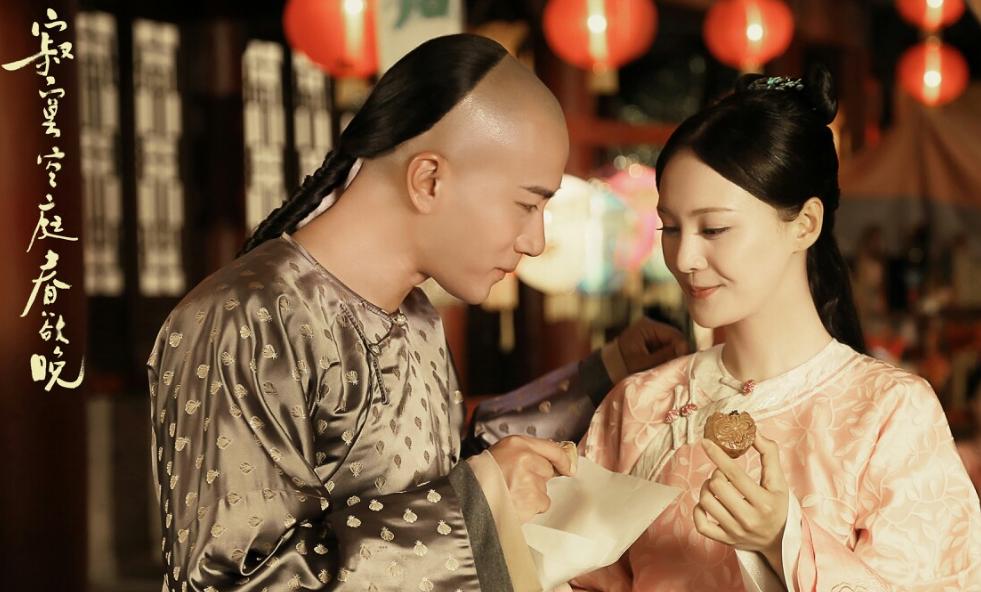 寂寞空庭春欲晚只有一墙之隔视频,寂寞空庭春欲晚一墙之隔