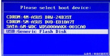 网上买的系统盘怎么安装,网上买的系统盘怎么安装系统