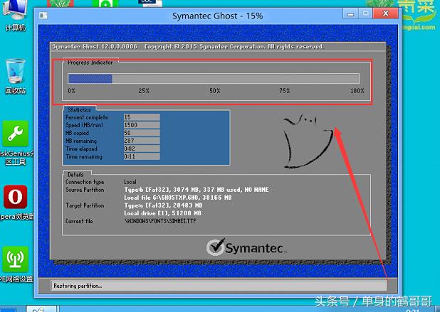 网上买的系统盘怎么安装,网上买的系统盘怎么安装系统