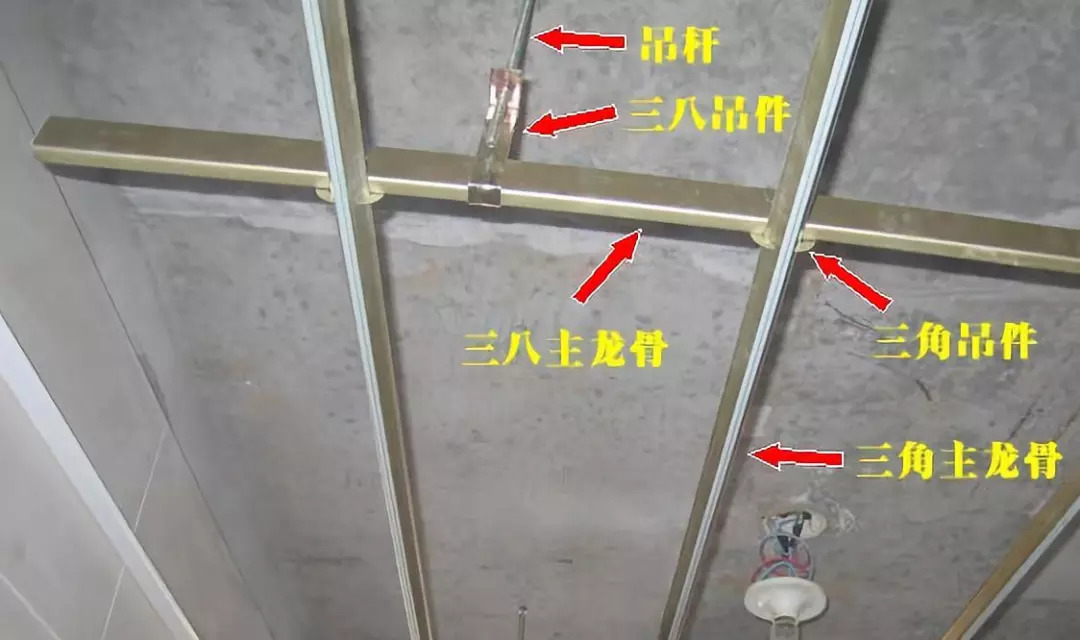 集成吊顶和普通吊顶哪个更好,为什么大家都不愿意装集成板