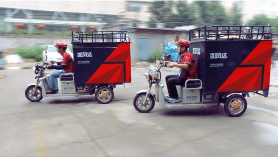 如风达小米,小米如风达