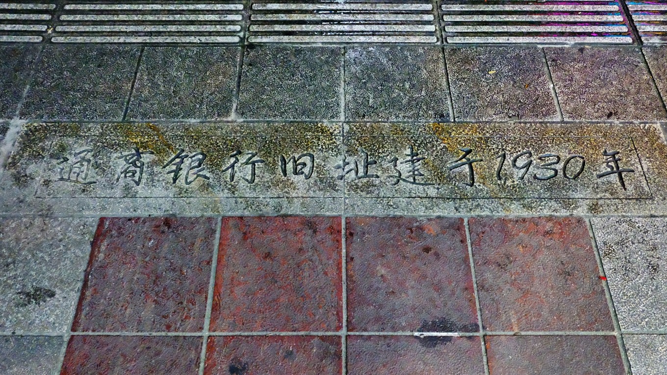 到宁波怎么玩儿,到宁波一定要吃的东西