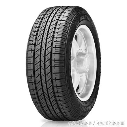 韩泰轮胎公布2020设计创新项目,轮胎技术的重大突破